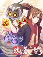声浪计划 音乐竞技综艺免费在线看