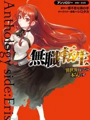 田野侦探社 推理综艺全集在线观看