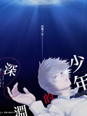 今夜不设稿 脱口秀综艺手机在线观看